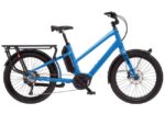 Benno Boost E EVO 4 – Vélo Cargo Électrique 2024 – Moteur Bosch Performance CX 85Nm – Batterie 500Wh – Charge 200 kg – Livraison Rapide – Image 2