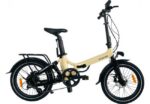 Vélo Pliant Électrique NOMAD 500Wh – Autonomie 120 km – Moteur Aikema 50 Nm – Freins Hydrauliques – 20’’ – Couleur Champagne (2024) – Image 2