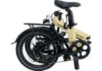 Vélo Pliant Électrique NOMAD 500Wh – Autonomie 120 km – Moteur Aikema 50 Nm – Freins Hydrauliques – 20’’ – Couleur Champagne (2024) – Image 4