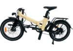 Vélo Pliant Électrique NOMAD 500Wh – Autonomie 120 km – Moteur Aikema 50 Nm – Freins Hydrauliques – 20’’ – Couleur Champagne (2024) – Image 8